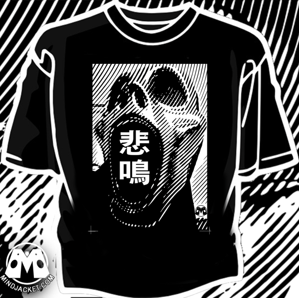Image of HIMEI 悲鳴 ("Scream") Japanese Horror Mask shirt