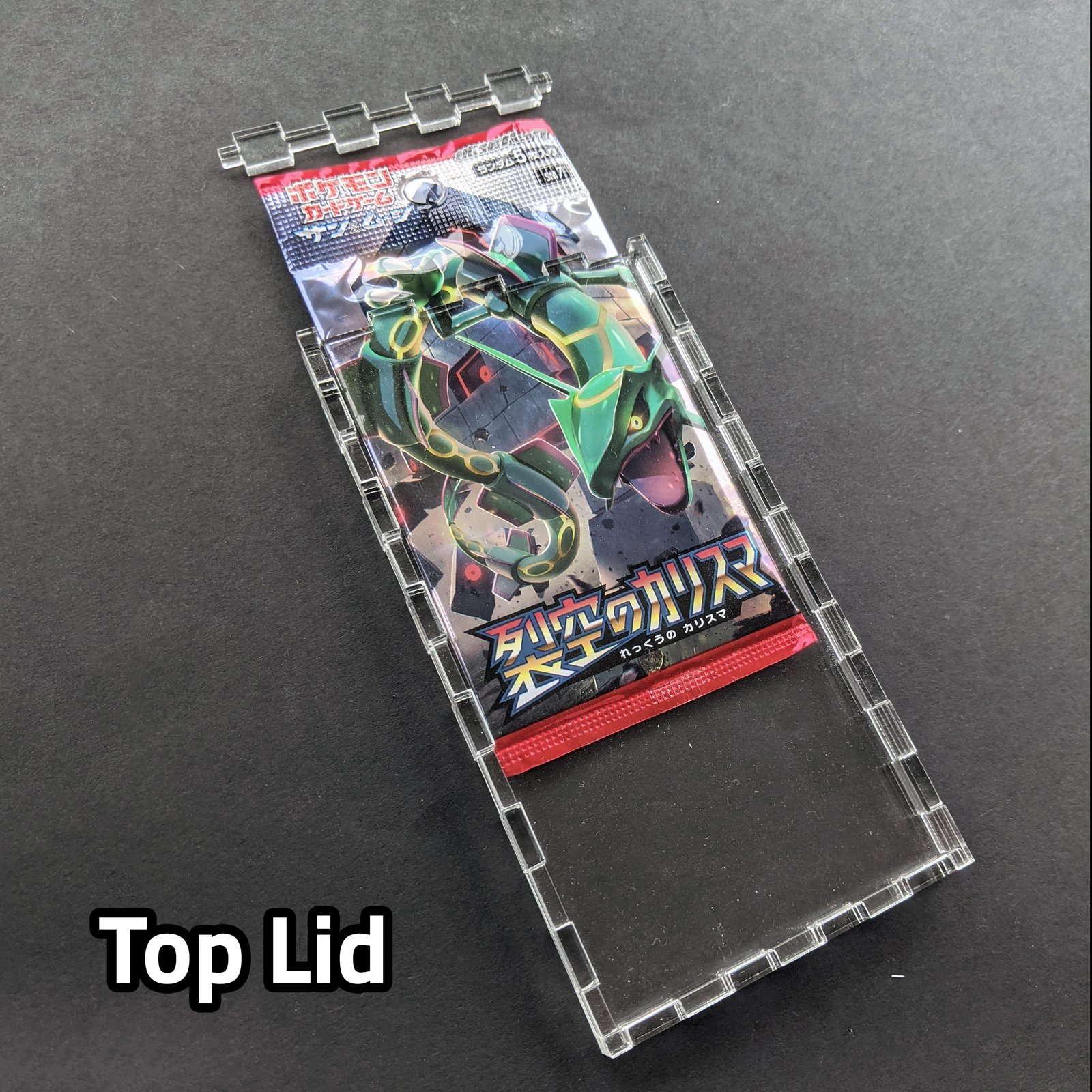 JP Booster Pack Display Case - fits Japanese Pokémon packs