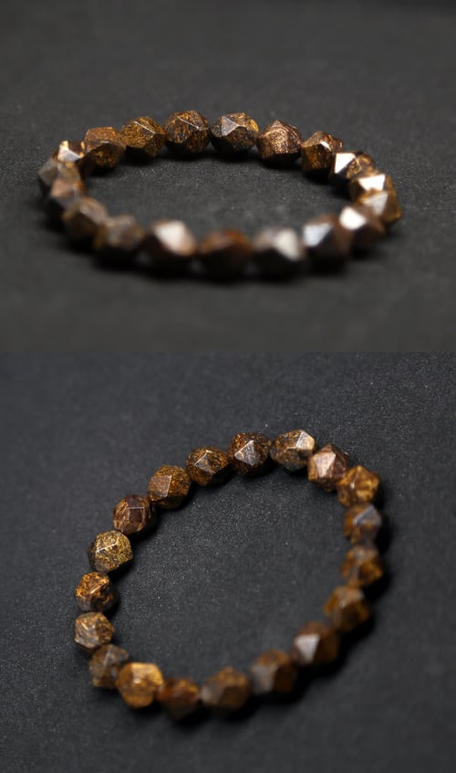 Image of 古銅輝石  ｜  Broncite