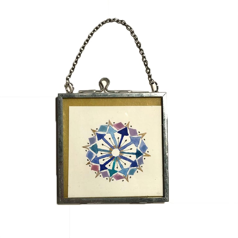 Image of Watercolor Ornament