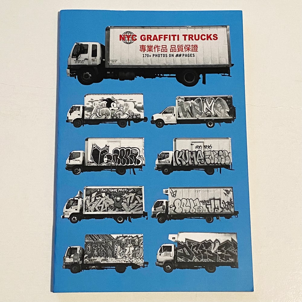 Image of NYC Graffiti Trucks