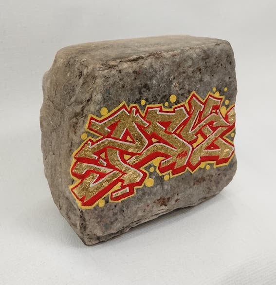 Pavé Parisien - 8/8 - PSY la boutik