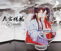 Image 2 of MXTX Standee Series 
