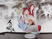 Image 3 of MXTX Standee Series 