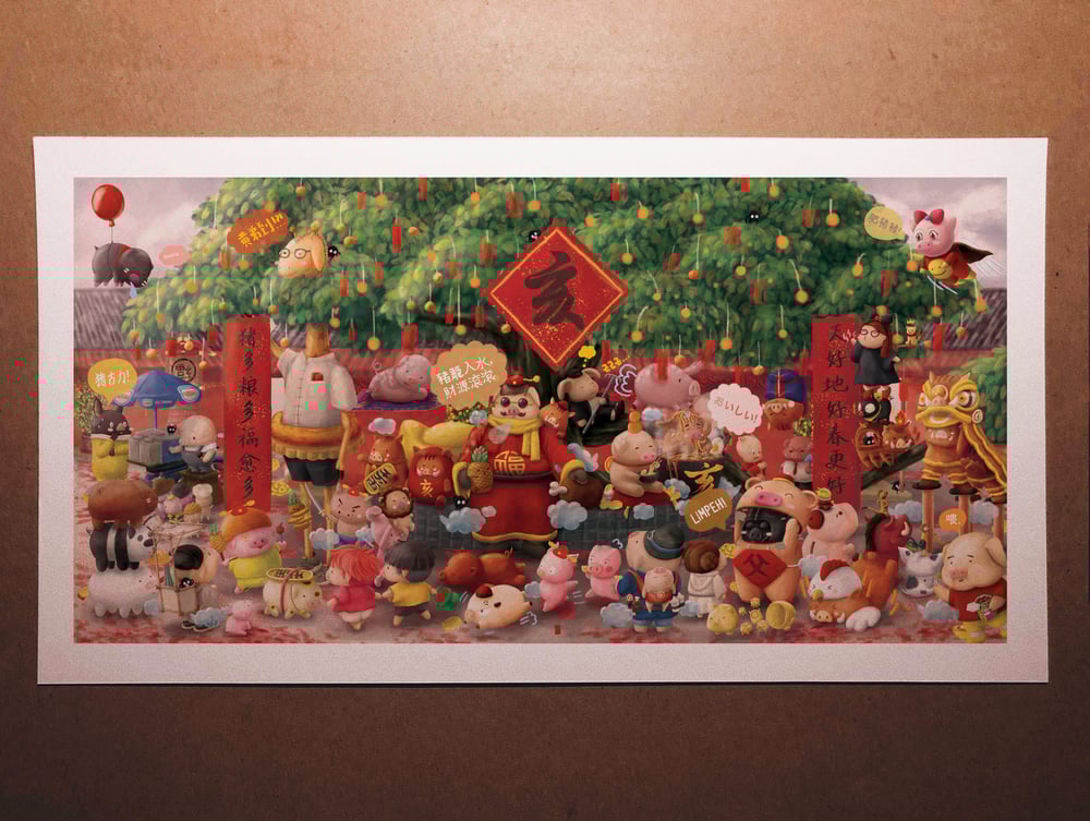 Image of (Poster) Kung Hei Fat Choy!