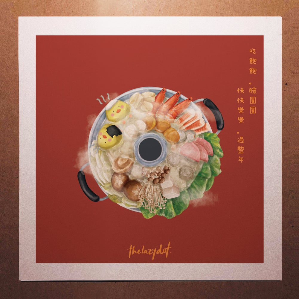 Image of Beginning of spring《立春》