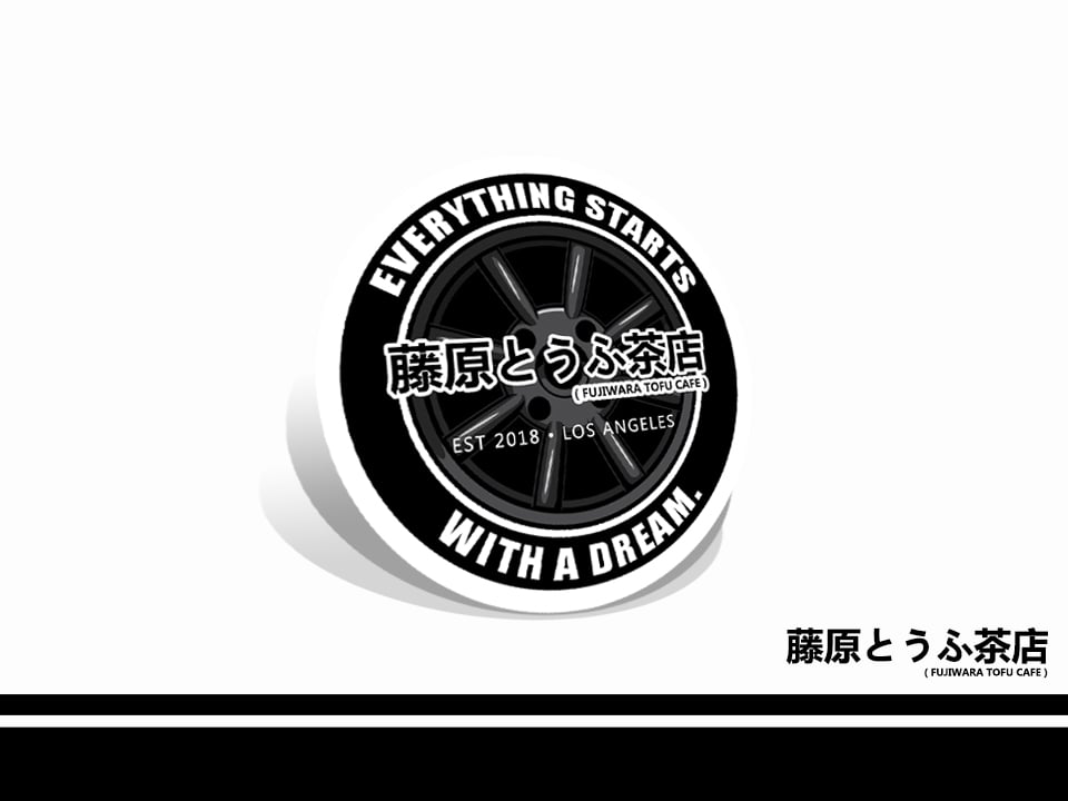 Image of Watanabe Die Cut Decal