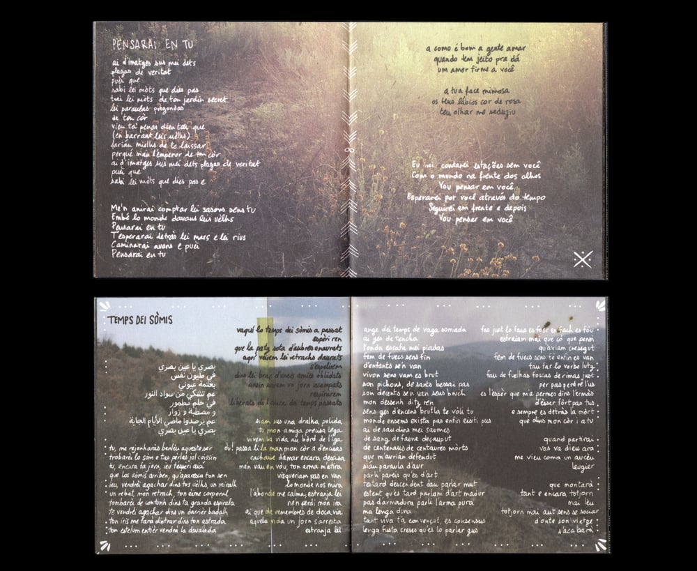 PANTAIS CLUS [CD deluxe] • rodín