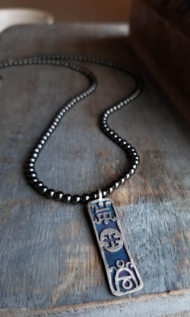 Ethnic Symbol Totem Necklace (One of a Kind)