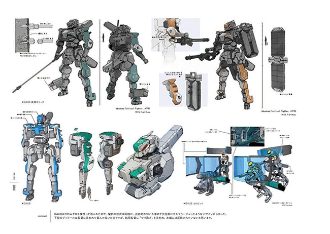 Creator's Note Tomoaki Okada Design Collection