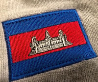 Image 1 of Cambodian Flag Patch - khmer angkor wat