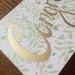 Image of Screen Printed Greeting Cards