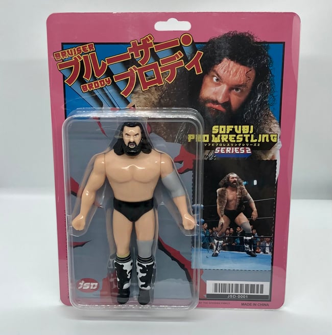 BRUISER BRODY - SOFUBI PRO WRESTLING SERIES 2 FIGURE