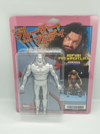 Image 1 of "CHAIN SILVER" VARIANT *LIMITED TO 220* BRUISER BRODY - SOFUBI PRO WRESTLING SERIES 2 FIGURE