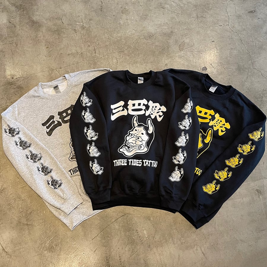 Image of 三巴彫　HANNYA SWEATSHIRT 2020