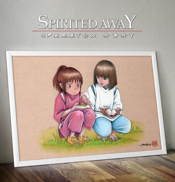 Chihiro & Haku Spirited Away