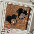 Image 2 of Chocolate Mouse (Round 2)