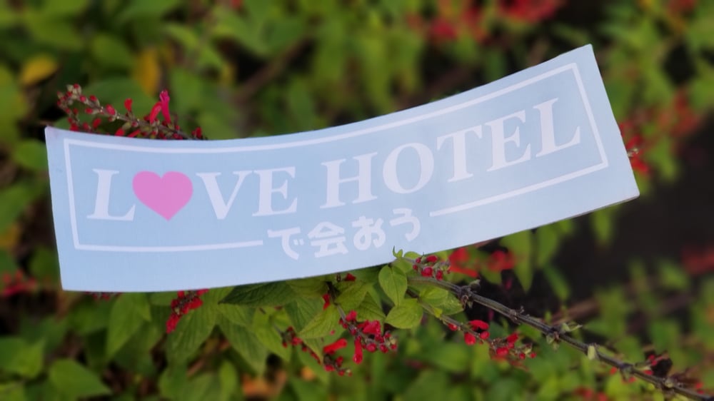 Love Hotel 