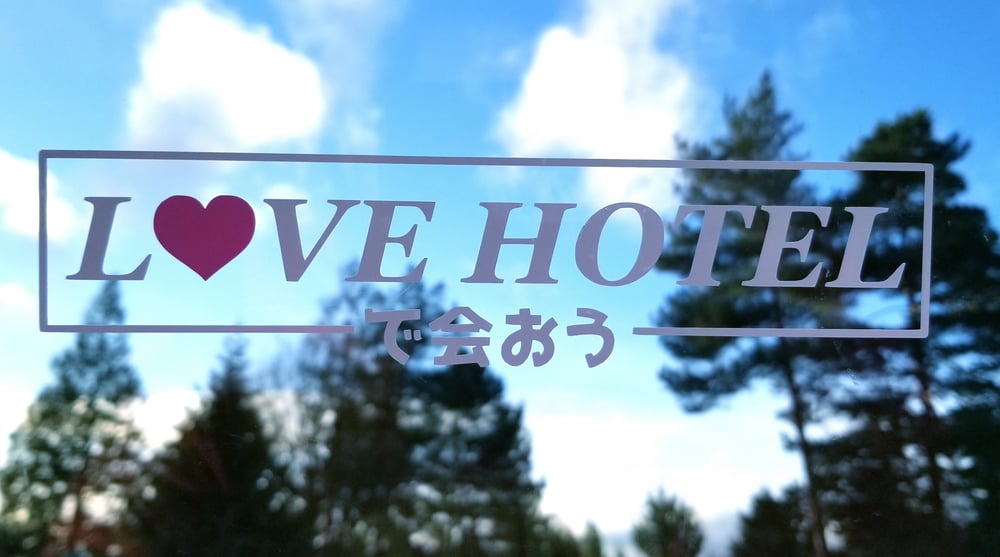 Love Hotel 