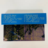 Image 2 of Trophy Club - Sports Cars (Cassette)