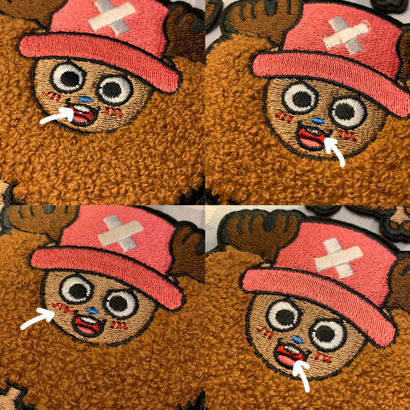 chopper guard point plush