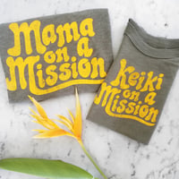 Image 2 of Mama on a Mission Racerback Tank