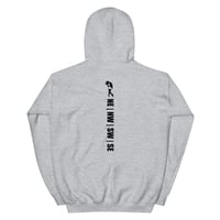Image 2 of I hear Go-Go Unisex Hoodie