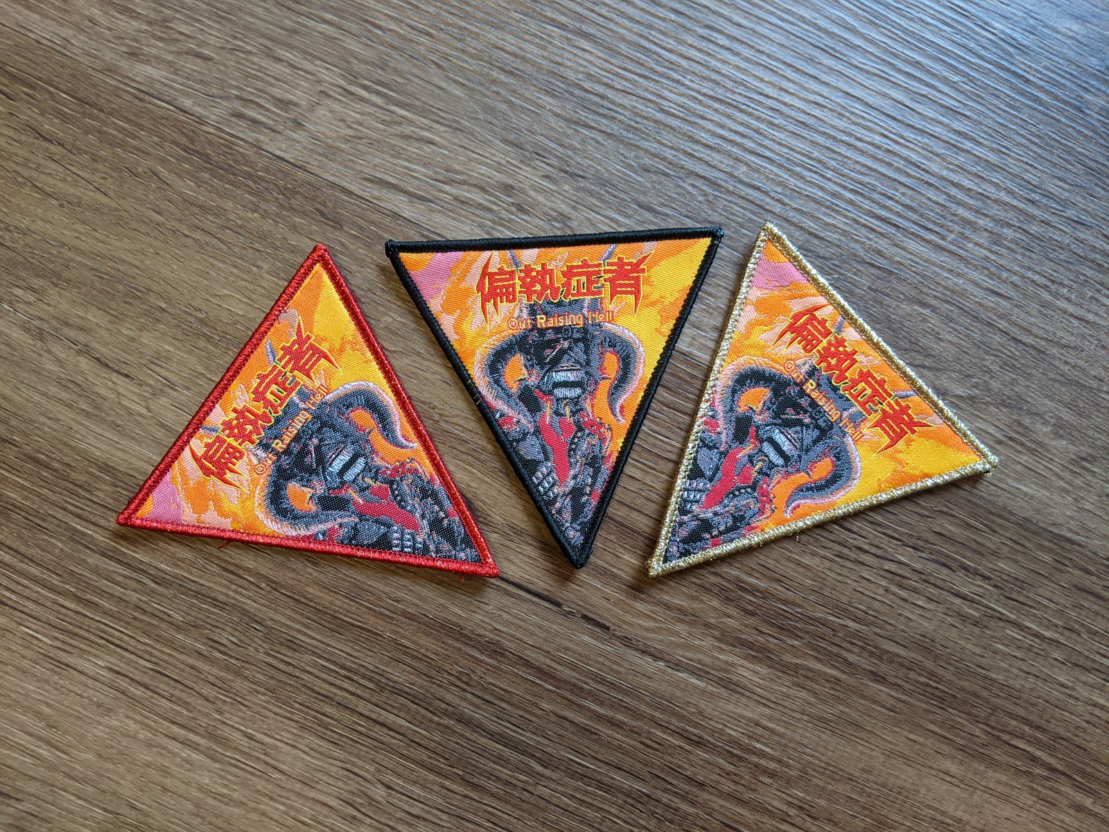 偏執症者 (Paranoid) Official Patches | Armed With Hammers