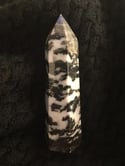 Zebra Jasper Tower