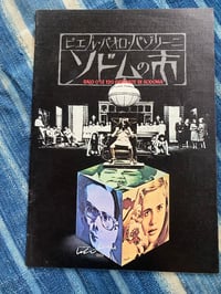 Image 1 of "Salo: 120 Days of Sodom," original Japanese lobby image booklet.