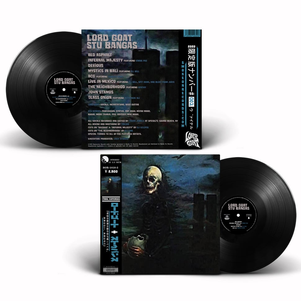 Image of Lord Goat + Stu Bangas - Final Expenses Vinyl