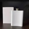 Customizable Flask