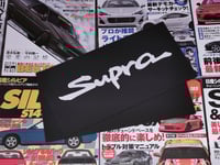 Toyota Supra License plate