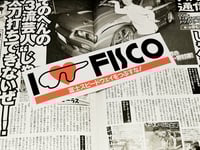 I LOVE FISCO