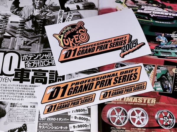 Stickers  japanREVIVE