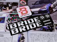 BRIDE - Super seat