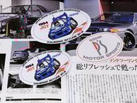 CALSONIC SKYLINE GT-R & NISSAN P'S