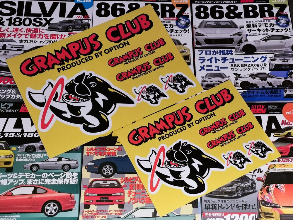 GRAMPUS CLUB - Yellow | japanREVIVE
