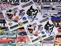 GRAMPUS CLUB - White