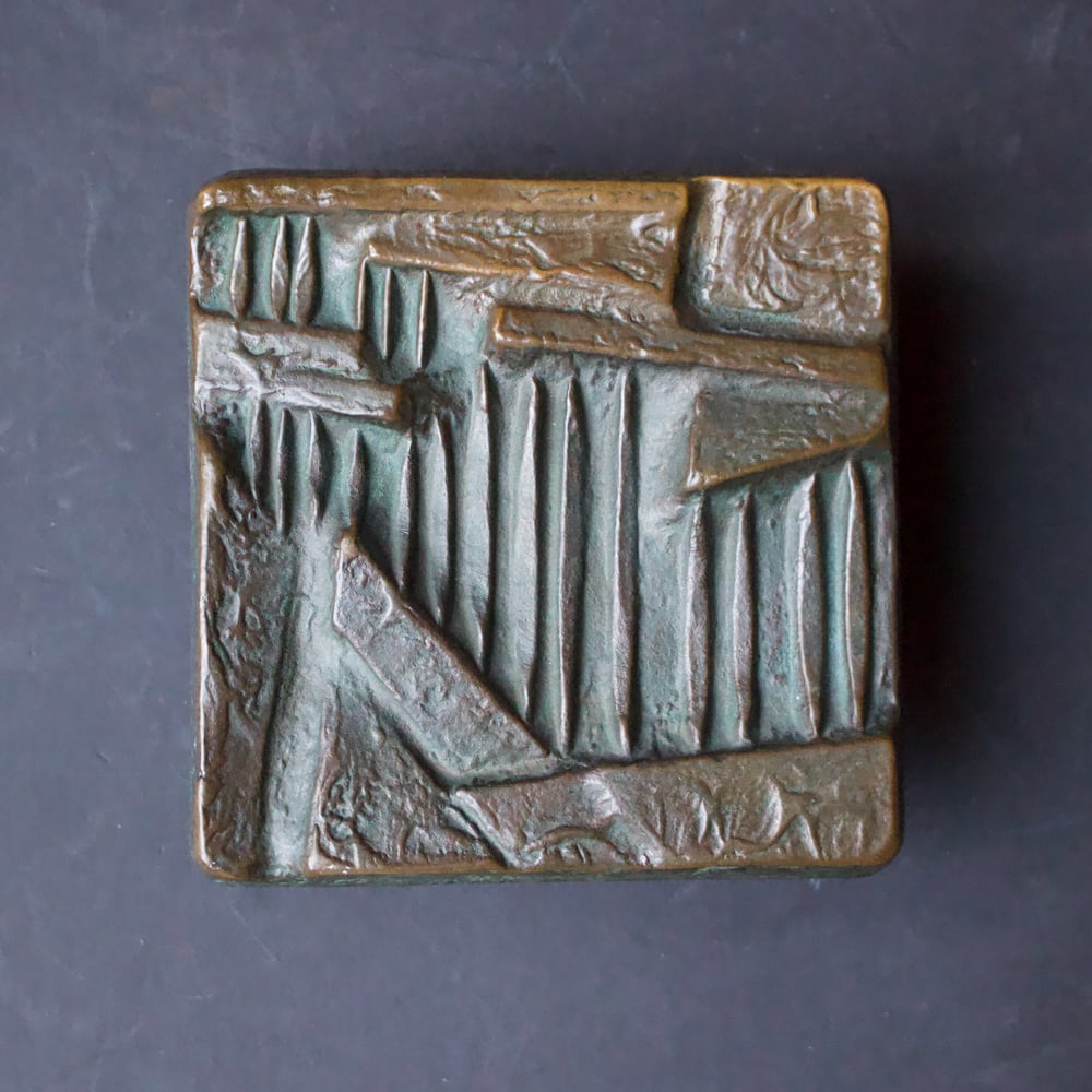 Image of Brutalist Bronze Push or Pull Door Handle Set with Abstract Design 20th Century