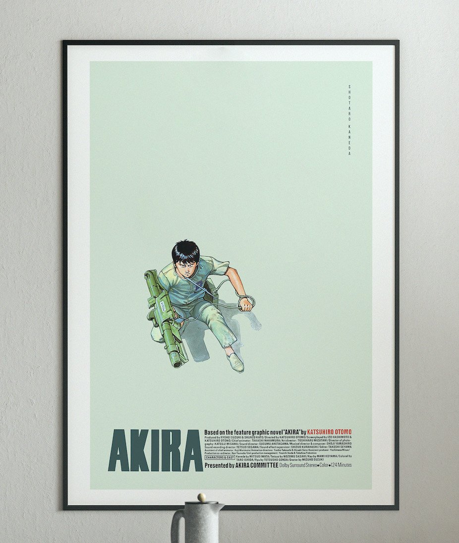 KANEDA  - AKIRA ANIME POSTER, CYBERPUNK MOVIE POSTER