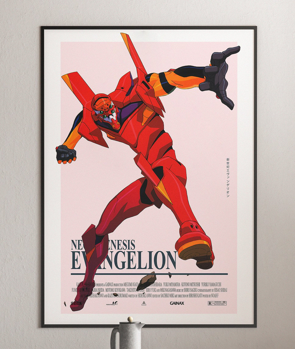 Unit 02 - Neon Genesis Evangelion, Cyberpunk Anime Poster