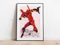 Image 1 of Unit 02 - Neon Genesis Evangelion, Cyberpunk Anime Poster
