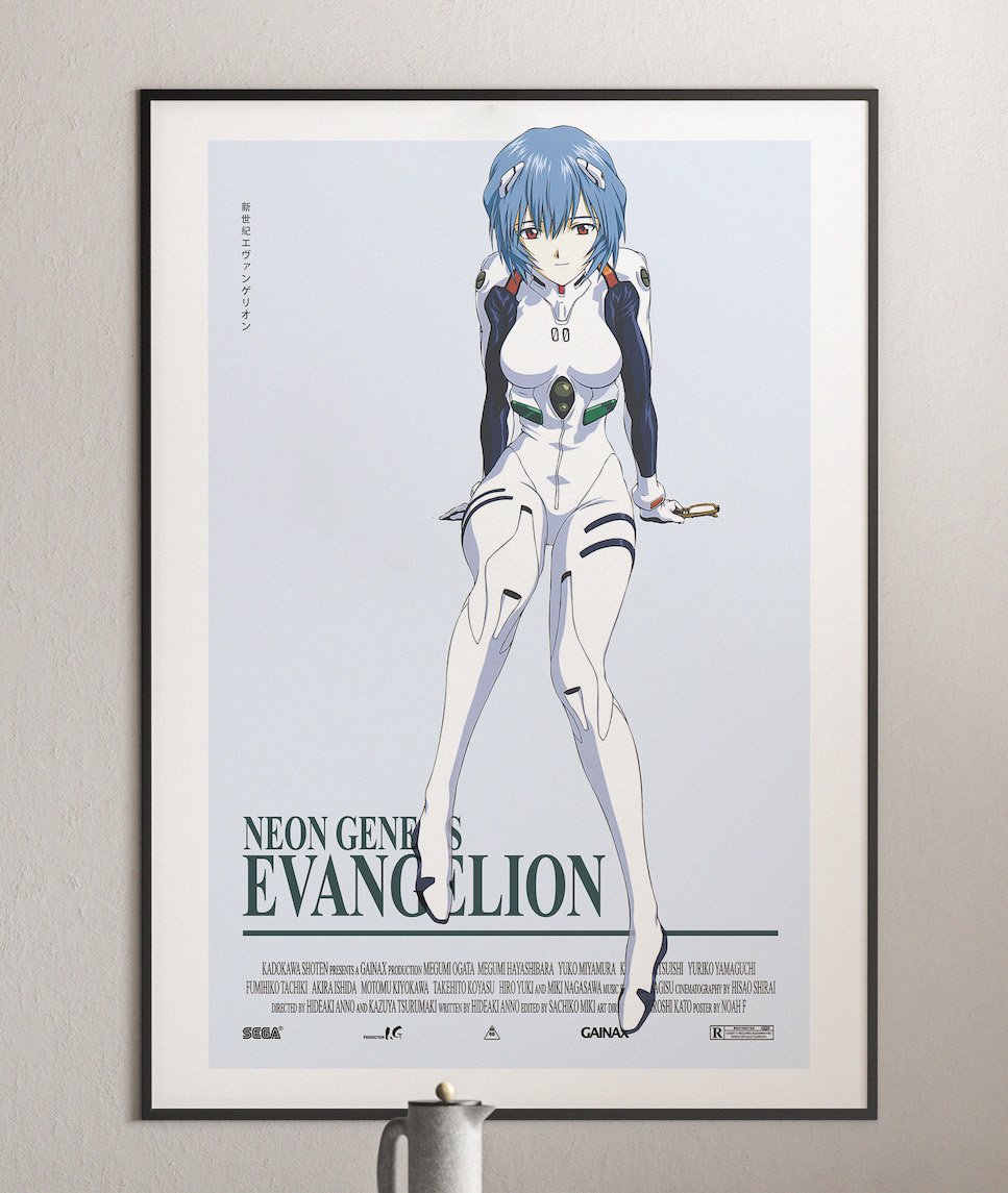 Rei Ayanami - Neon Genesis Evangelion, Cyberpunk Anime Poster