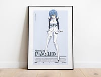 Image 1 of Rei Ayanami - Neon Genesis Evangelion, Cyberpunk Anime Poster