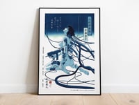 Image 1 of Ghost in the shell - Cyberpunk Anime Poster, Poster Print