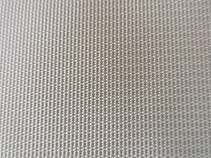 Image of 546 gsm Double Warp Nylon, Colour Natural, Factory Seconds 