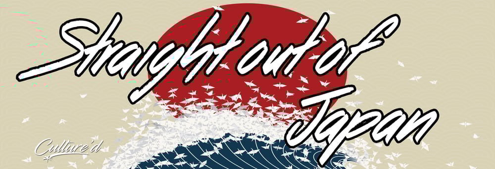 Japan theme