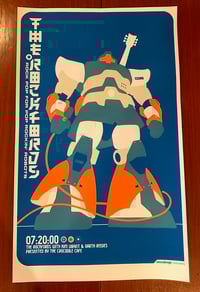 The Rockfords Silkscreened Poster - Ames Bros