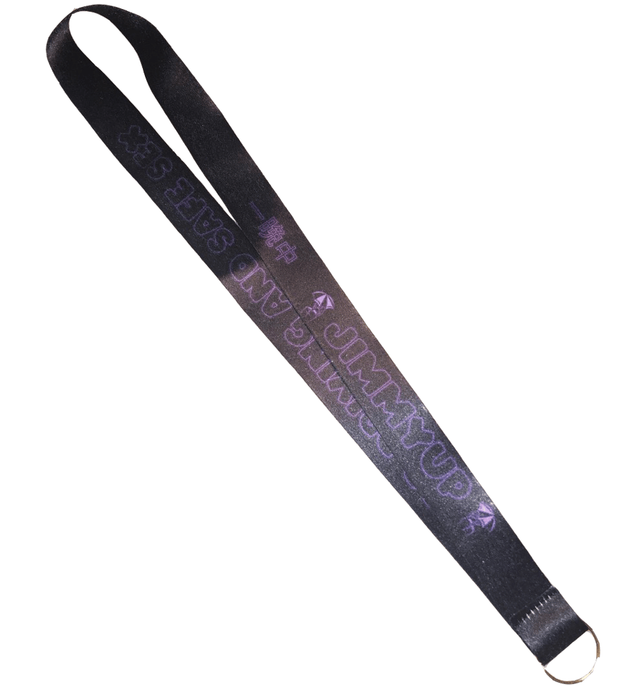 Image of Deep Purple Lanyard